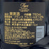 ハイパーエドシック レア ミレジメ 2007 12% 750ml piper heidsieck champagne rare vintage millesime シャンパン【G4】