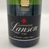 ランソン ブラックラベル ブリュット 750ml 12.5% LANSON BLACK LABEL BRUT シャンパン【R1】