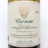 ジャローネ シャルドネ ベルテッリ 2022 750ml 14% Giarone Chardonnay Bertelli 白ワイン【K】