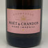 モエ エ シャンドン ロゼ アンペリアル 750ml 12.5% Moet&Chandon Rose Imperial シャンパン【O】