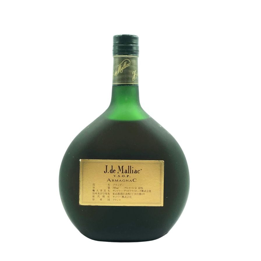 J.ド マリアック VSOP アルマニャック 700ml 40% J.de Malliac VSOP