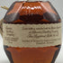 ブラントン シングルバレル 2023 750ml 46.5% Blanton's SINGLE BARREL バーボン【D2】