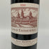 シャトー コス デストゥルネル 1999 13% 750ml CHATEAU COS D'ESTOURNEL ボルドーワイン【O4】