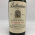 バランタイン 17年 ベリーオールド 青青紋章 旧ボトル 700ml 43% Ballantines's Very Old スコッチウイスキー【T4】