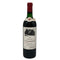 シャトー レヴァンジル 1986 750ml 12.5% CHATEAU L'EVANGILE ボルドーワイン【V】