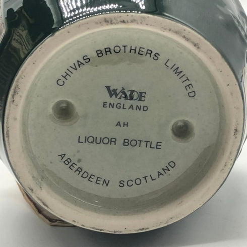 シーバスブラザーズ ロイヤル サルート 21年 緑陶器 700ml 40% Chivas Brothers Royal Salute スコッチウイスキー1379g【Q4】