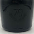 東京都限定◆サントリー スペシャルリザーブ 麦ラベル 特級 760ml 43% 70周年記念ボトル Suntory Special Reserve 【M0】