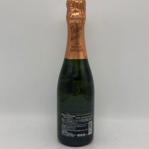 ペリエジュエ ベルエポック ブリュット 白 2014 グラスセット 375ml 12.5% PERRIER JOUET BELLE EPOQUE シャンパン【N4】