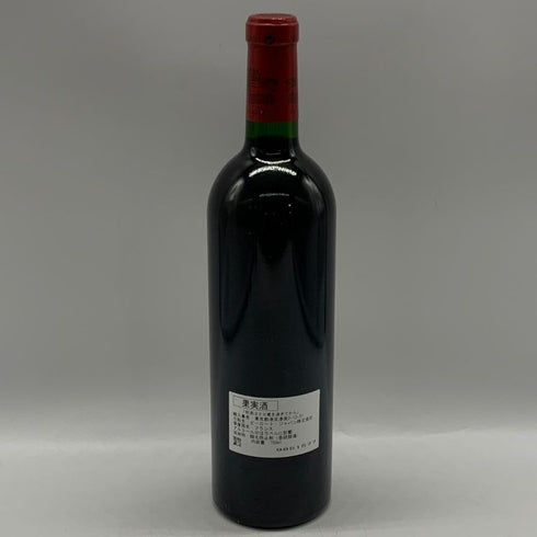 シャトー ラグランジュ 2000 750ml 13% CHATEAU LAGLANGE ボルドーワイン【S0】