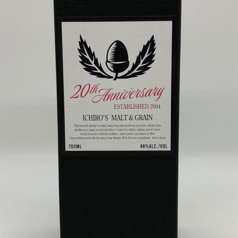 東京都限定◆ベンチャーウイスキー イチローズモルト&グレーン 20th アニバーサリーエディション 700ml 48% Ichiro's Malt 【Z0】