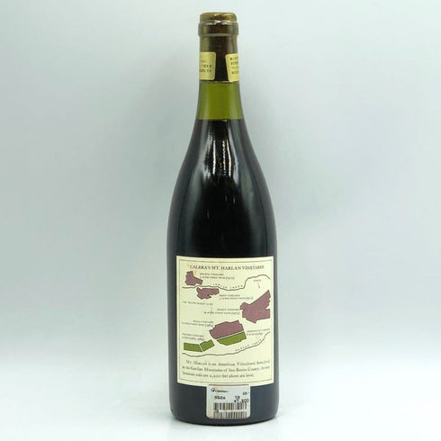 カレラ ミルズ マウント ハーラン ピノノワール 1996 750ml 14.5% CALERA Mills MT HARLAN カリフォルニアワイン【S4】