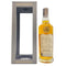 ゴードン & マクファイル クライヌリッシュ 15年 2006-2022 シェリーバット 700ml 59.6% GORDON & MACPHAIL CLYNELISH Sherry Butt 【L1】