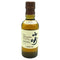 東京都限定◆サントリー 山崎 NV シングルモルト 180ml 43% SUNTORY YAMAZAKI 【G4】
