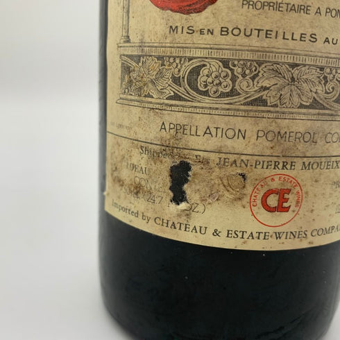シャトー ペトリュス 1976 度数不明 730ml CHATEAU PETRUS 【同梱不可】【AFA15】