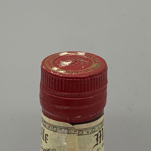 グランマルニエ コルドン ルージュ 700ml 40% Grand Marnier Cordon Rouge リキュール【C0】
