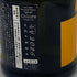 新政酒造 新政 山吹 タンジェリン 2025 720ml 13% 2026年1月出荷 ARAMASA 日本酒- 純米酒【AFA15】