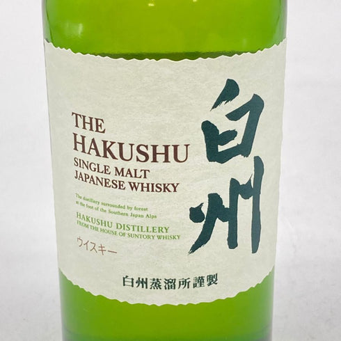 東京都限定◆サントリー 白州 NV シングルモルト 180ml 43% SUNTORY HAKUSHU 【P4】