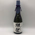 獺祭 純米大吟醸 磨き二割三分 720ml 16% 2026年6月 DASSAI 日本酒- 純米大吟醸酒【C0】