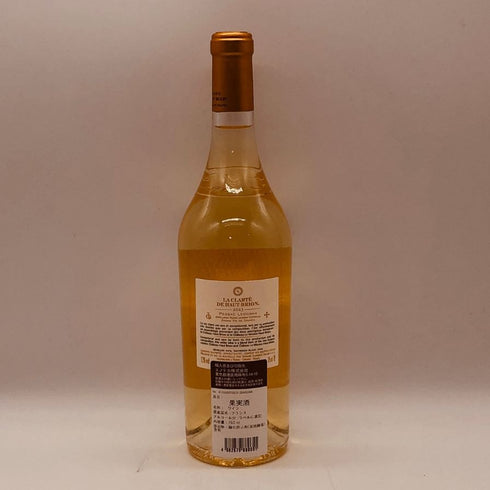 ラ クラルテ ド オー ブリオン ブラン 2023 750ml 13% La Clarté de Haut-Brion Blanc 白ワイン【N2】
