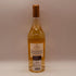 ラ クラルテ ド オー ブリオン ブラン 2023 750ml 13% La Clarté de Haut-Brion Blanc 白ワイン【N2】