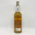 ラガヴーリン 8年 2007-2015 フレグランス オブ ザ シー 朝景 for 信濃屋 700ml 48.6% LAGAVULIN スコッチウイスキー【U1】