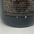 モエ エ シャンドン アンペリアル 白 750ml 12% Moet&Chandon IMPERIAL シャンパン【K1】