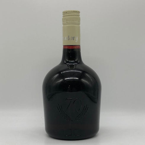 東京都限定◆サントリー スペシャル リザーブ 70周年記念ボトル 特級 760ml 43% SUNTORY SPECIAL RESERVE 【松下】