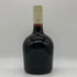 東京都限定◆サントリー スペシャル リザーブ 70周年記念ボトル 特級 760ml 43% SUNTORY SPECIAL RESERVE 【松下】