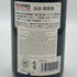 ブシャール ペール エ フィス ル コルトン 2021 750ml 13.5% Bouchard Pere & Fils ブルゴーニュワイン【B3】