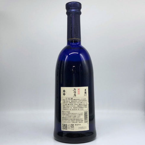 黒龍 純米大吟醸 石田屋 2021 16% 720ml 2023年11月 日本酒- 純米大吟醸酒【N0】