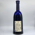 黒龍 純米大吟醸 石田屋 2021 16% 720ml 2023年11月 日本酒- 純米大吟醸酒【N0】