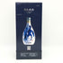 青花 汾酒 20年 清香典雅 清香型 白酒 高粱 中国酒 500ml 42% QINGHUA FENJIU 中国酒【N0】