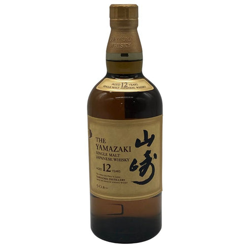東京都限定◆サントリー 山崎 12年 シングルモルト 700ml 43% SUNTORY YAMAZAKI SINGLE MALT ホログラムシール付き 【M0】