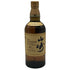 東京都限定◆サントリー 山崎 12年 シングルモルト 700ml 43% SUNTORY YAMAZAKI SINGLE MALT ホログラムシール付き 【M0】