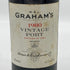 グラハム ヴィンテージ ポート 1980 375ml 20% GRAHAM'S 赤ワイン【V1】