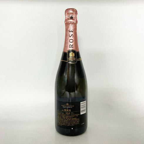 モエ エ シャンドン ロゼ アンペリアル 750ml 12.5% Moet&Chandon Rose Imperial シャンパン【P2】