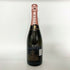モエ エ シャンドン ロゼ アンペリアル 750ml 12.5% Moet&Chandon Rose Imperial シャンパン【P2】
