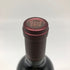 オーパスワン 2018 750ml 14% OPUS ONE カリフォルニアワイン【H1】