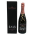 モエ エ シャンドン グランド ヴィンテージ ロゼ 2013 750ml 12.5% Moet & Chandon GRAND VINTAGE シャンパン【L】