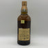 東京都限定◆サントリー 山崎 12年 シングルモルト 700ml 43% SUNTORY YAMAZAKI SINGLE MALT ホログラムシール付き 【D2】