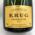 クリュッグ 白 375ml 12% KRUG シャンパン【U4】