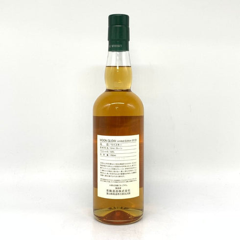 東京都限定◆ムーングロウ 10年 2019 リミテッドエディション 700ml 43% MOON GLOW 【X4】