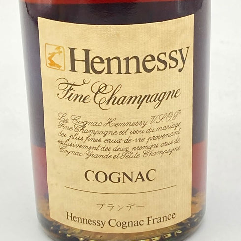 ヘネシー VSOP ファインシャンパーニュ スリムボトル グリーンボトル 特級表記 700ml 40% Hennessy Fine Champagne コニャック【R1】