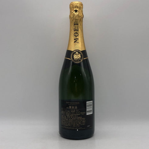 モエ エ シャンドン アンペリアル 白 750ml 12% Moet&Chandon IMPERIAL シャンパン【N1】