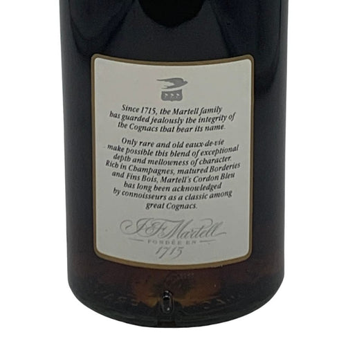 マーテル コルドンブルー グリーンボトル 旧ラベル 700ml 40% MARTELL CORDON BLEU コニャック【R1】