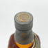 バランタイン 12年 ゴールドシール 700ml 40% Ballantine's GOLD SEAL スコッチウイスキー【I1】