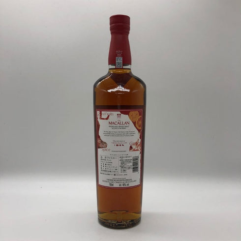 マッカラン 12年 シェリーオーク コレクション 40% 700ml MACALLAN スコッチウイスキー【K4】