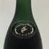 レミーマルタン VSOP ファインシャンパーニュ 700ml 40% REMY MARTIN COGNAC コニャック【A0】