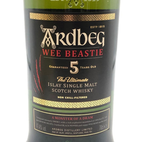 アードベッグ ウィー ビースティー 5年 700ml 47.4% ARDBEG WEE BEASTIE スコッチウイスキー【L4】