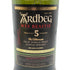 アードベッグ ウィー ビースティー 5年 700ml 47.4% ARDBEG WEE BEASTIE スコッチウイスキー【L4】